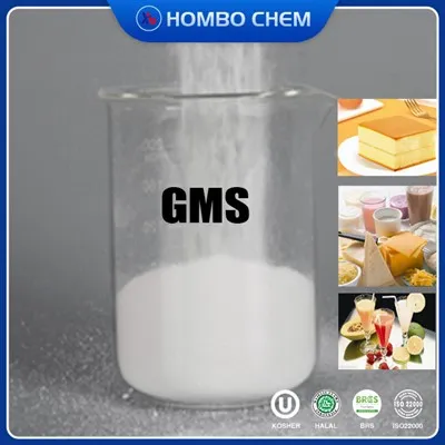 (GMS) Glicerolio monostearato emuzifikatorius gėrime E471 CAS 31566-31-1